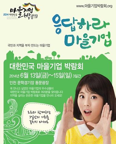 팝업창 시안.jpg 이미지
