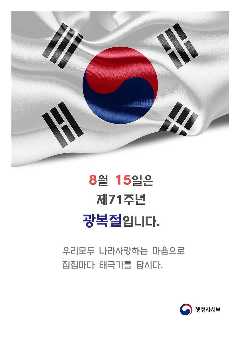 이미지파일.jpg 이미지