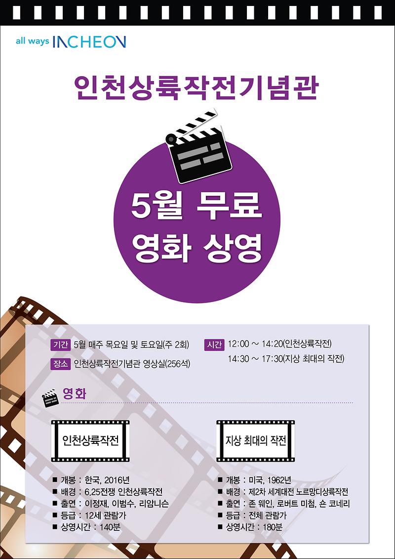 리플렛.jpg 이미지