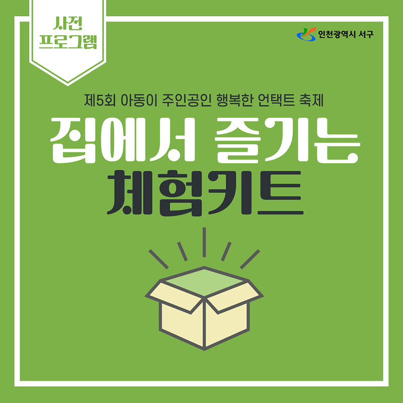 001.png 이미지
