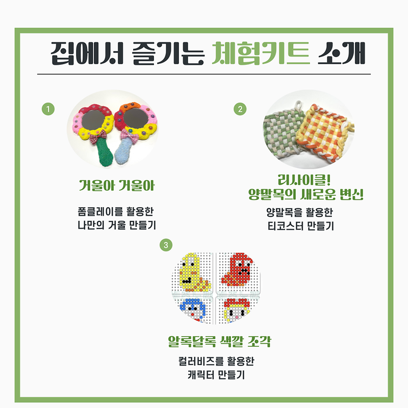 002.png 이미지