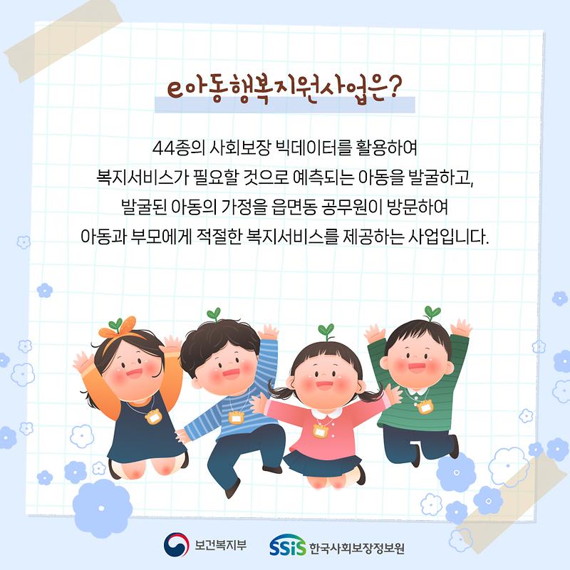 3._카드뉴스(2).jpg 이미지