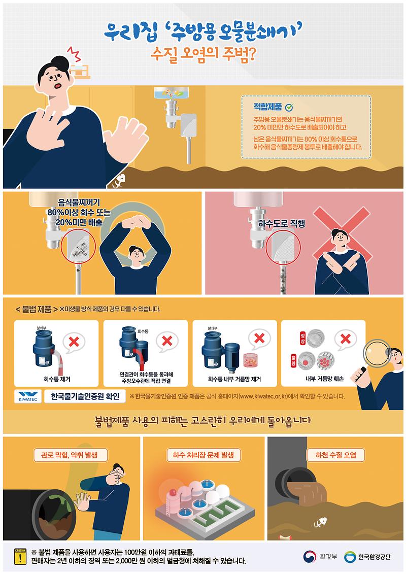 홍보포스터2.jpg 이미지
