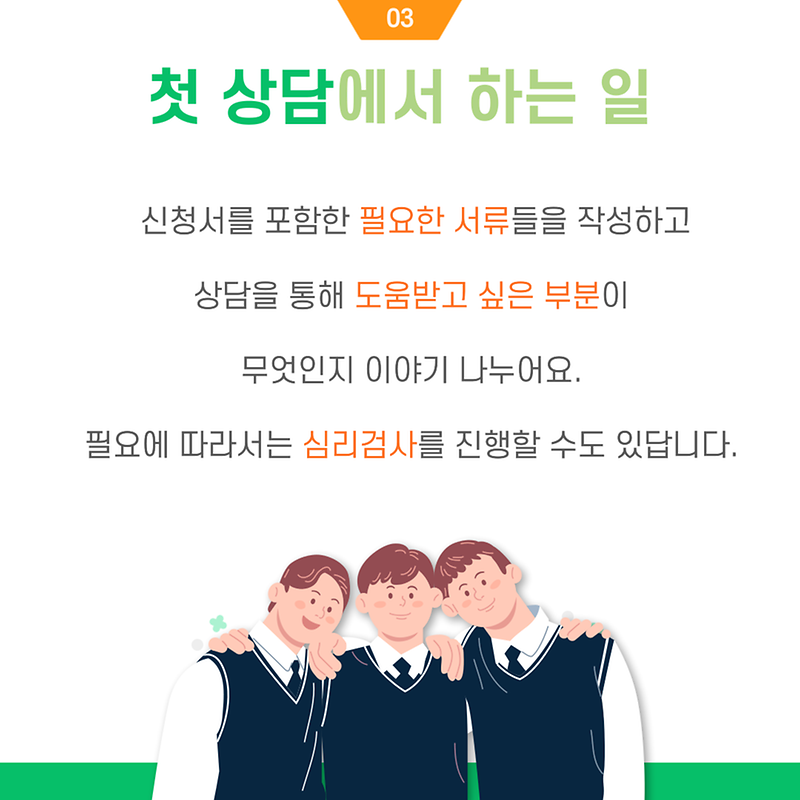 004.png 이미지