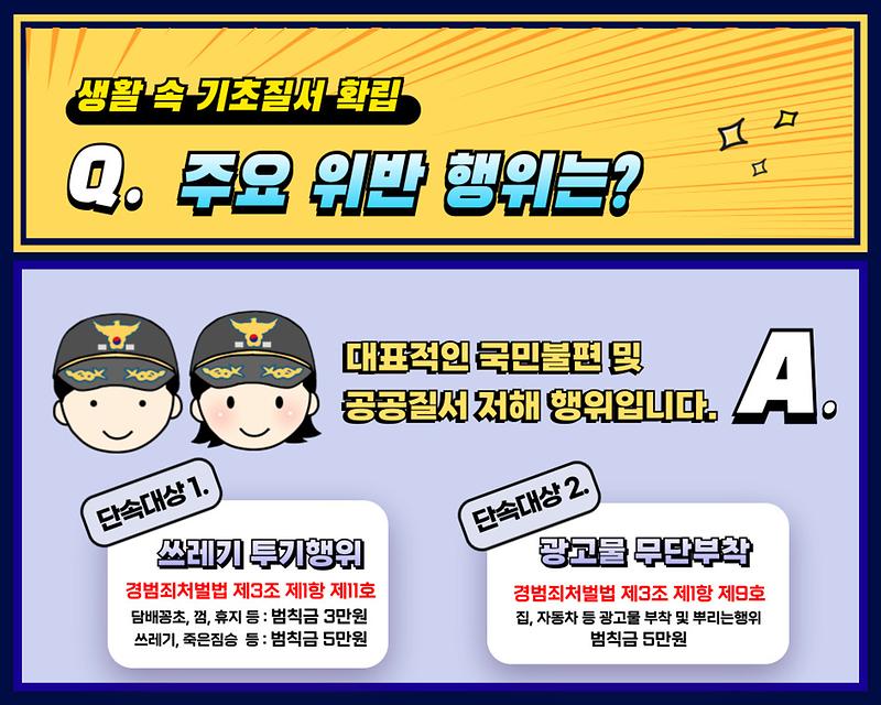 2.jpg 이미지