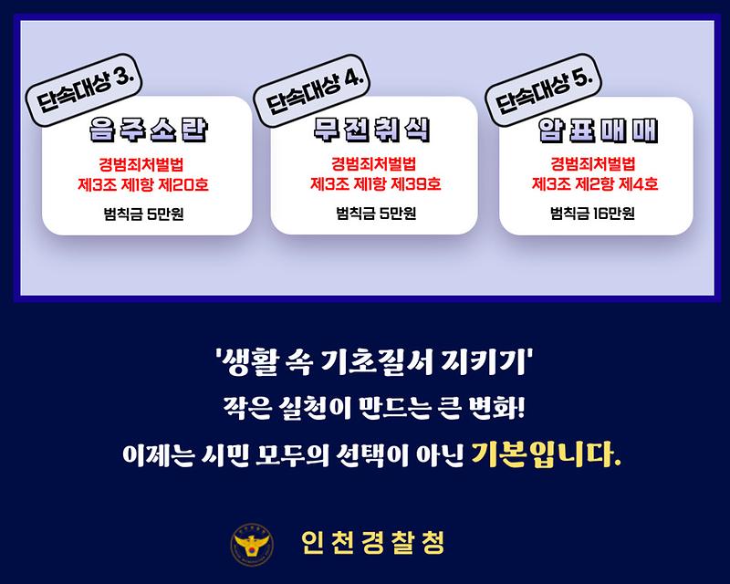 3.jpg 이미지