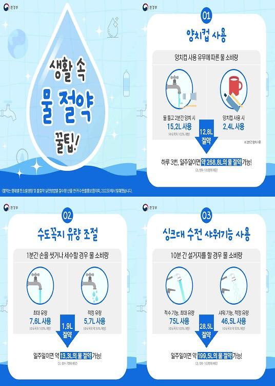 4.jpg 이미지