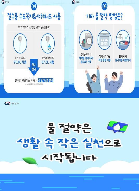 5.jpg 이미지