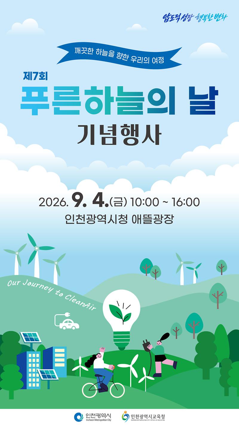 1._포스터.jpg 이미지