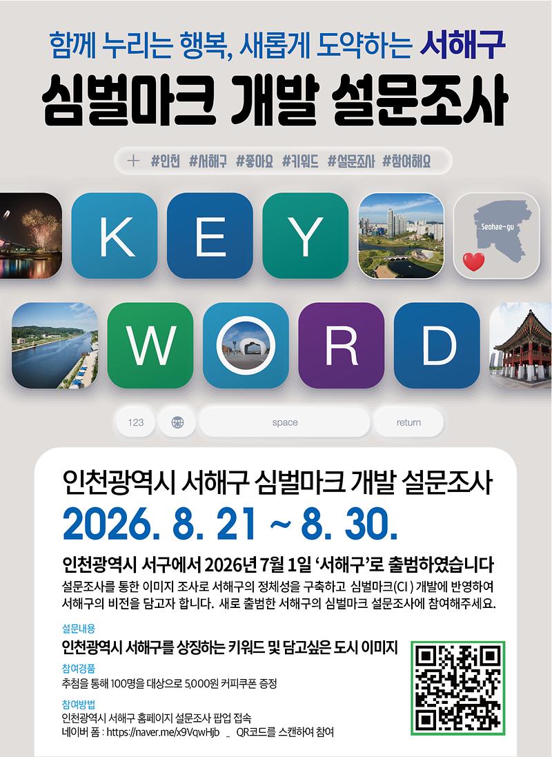 포스터.jpg 이미지