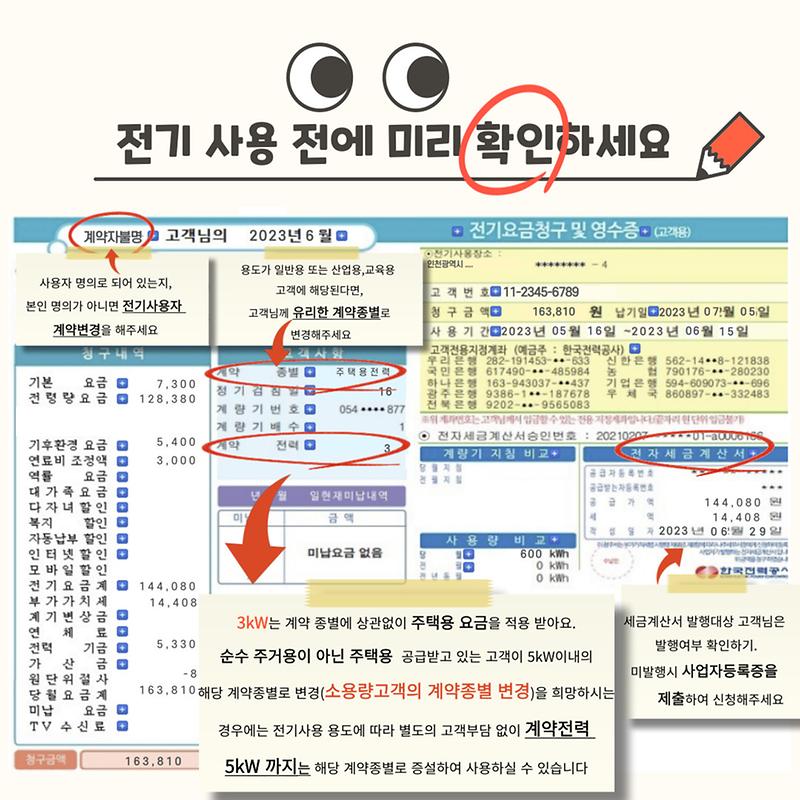 003.jpg 이미지