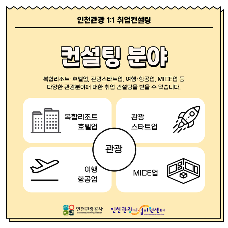 003.png 이미지