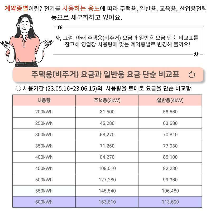 004.jpg 이미지