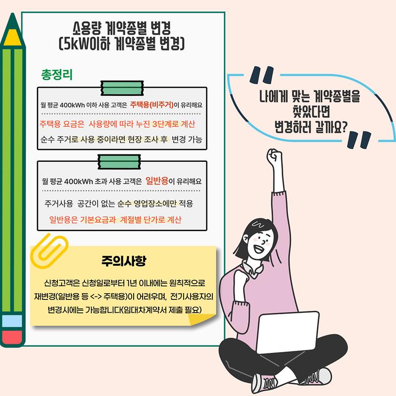 006.jpg 이미지