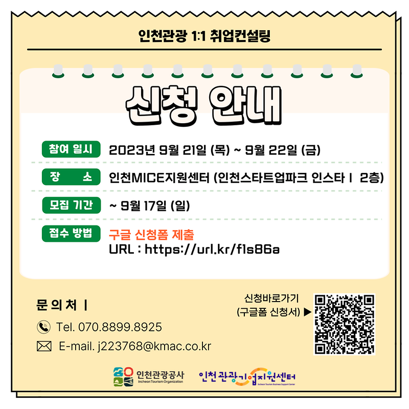 006.png 이미지