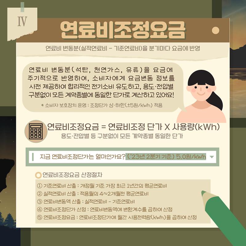 007.jpg 이미지