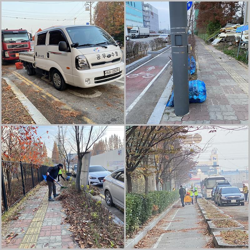 page.jpg 이미지