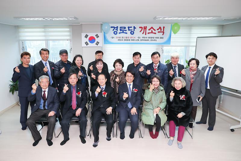 Young-6549.jpg 이미지
