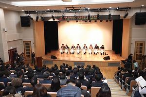 20190218 인천시 폐기물분야 업무토론회 개최 사진
