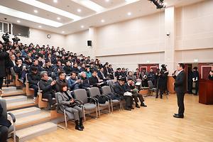20190218 인천시 폐기물분야 업무토론회 개최 사진