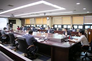 20200609 생활폐기물 개선방안 진단 용역 최종보고회 사진