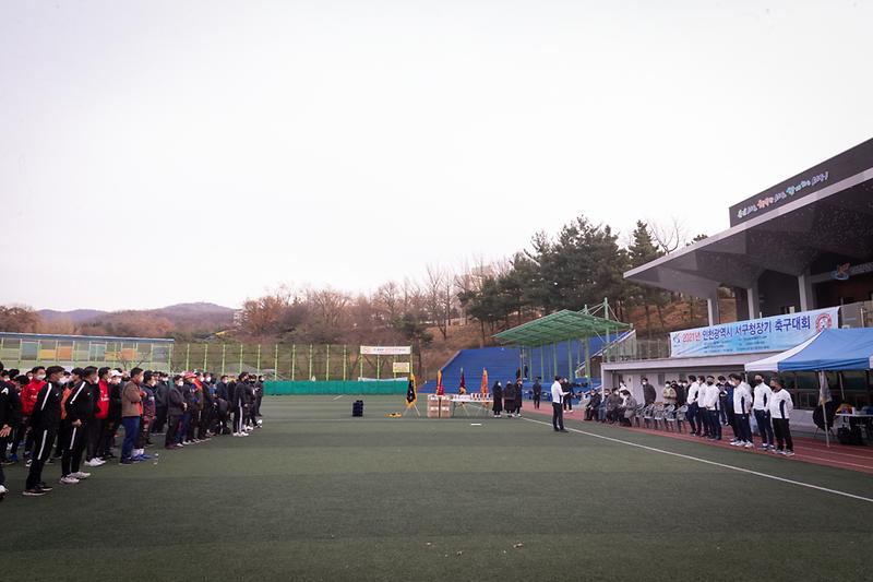 20211128 K-5리그 인천권역우승팀 표창장 수여 사진
