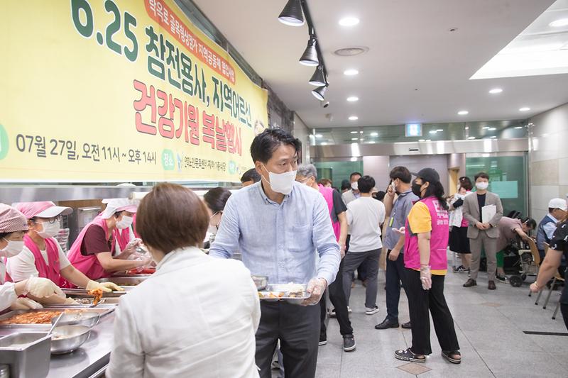 20220727 탁옥로골목형상점가 어르신 점심봉사 사진