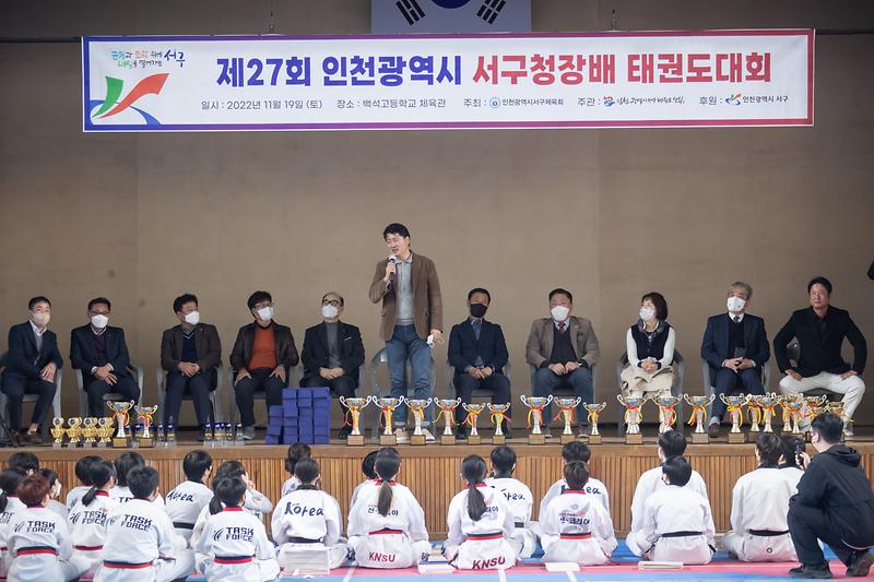 Young-7492.jpg 이미지