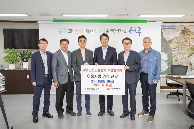 Young-7623.jpg 이미지