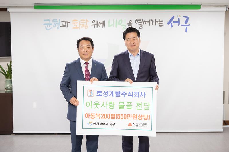 Young-7942.jpg 이미지
