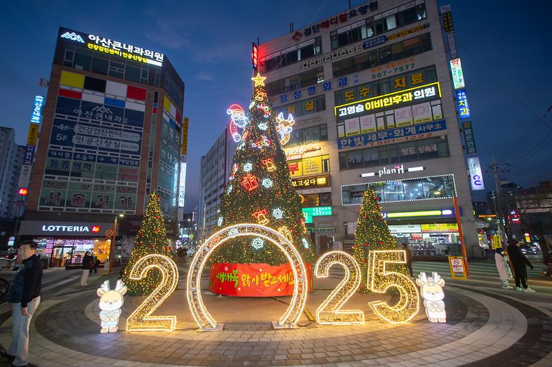 20241201 검단사거리역 성탄트리 점등식 사진