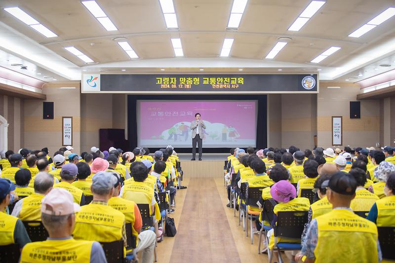 Young-5558.jpg 이미지