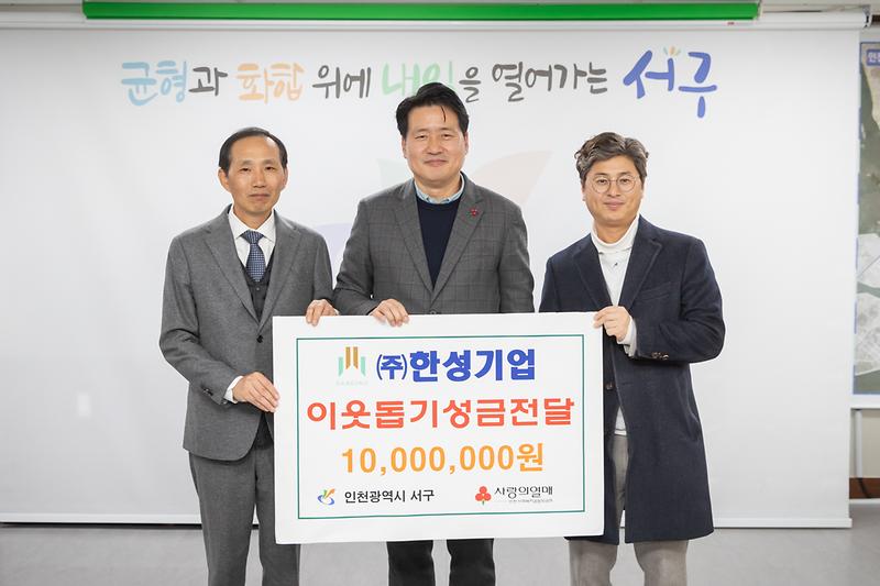 Young-7047.jpg 이미지