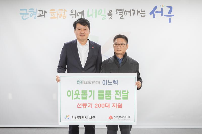 Young-9822.jpg 이미지