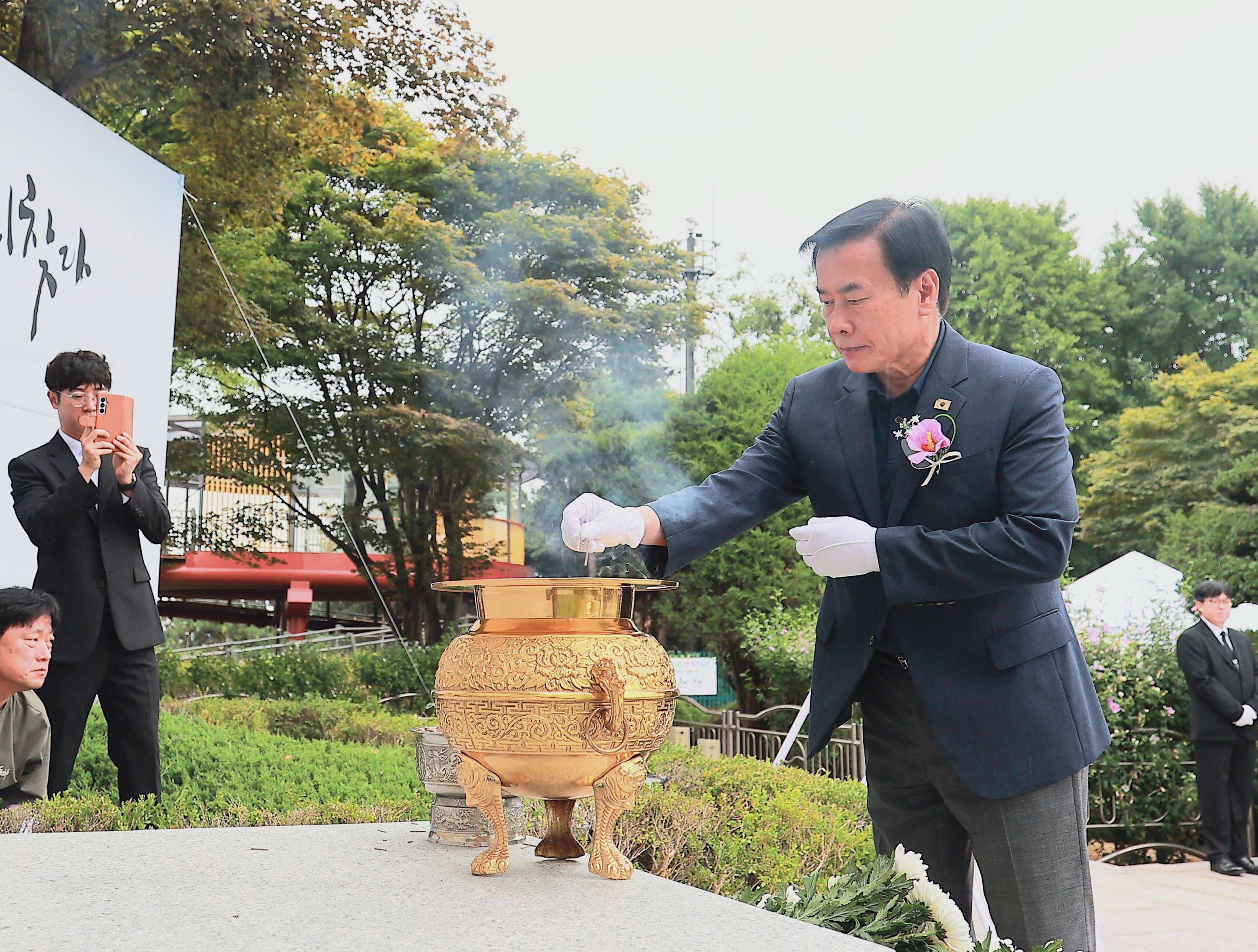 20260815 제81주년 광복절 기념 현충탑 참배 사진