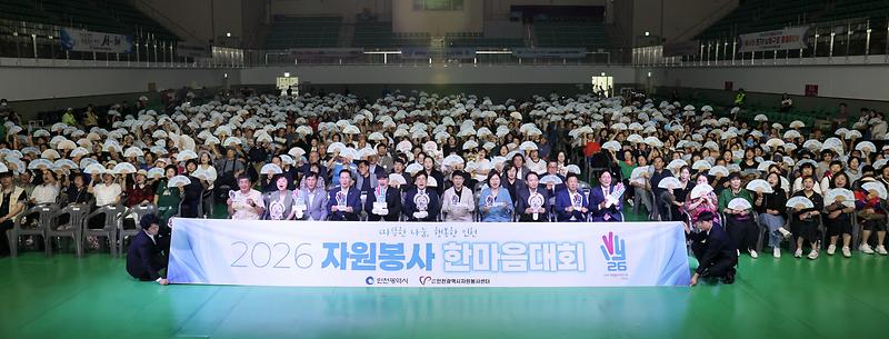KakaoTalk_20260828_174044921_01.jpg 이미지