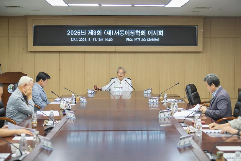 Young_4936.jpg 이미지