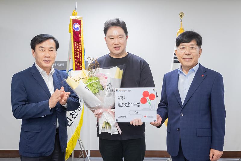 Young_5933.jpg 이미지