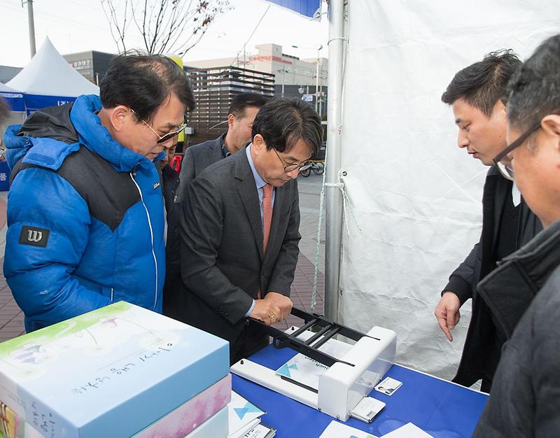 1서구_검단일반산업단지,_우수제품_특별판매전_성료.jpg 이미지