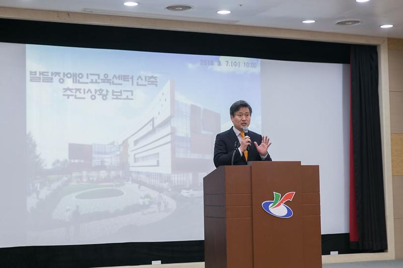 인천_최초_발달장애인_교육센터_드디어_공사를_시작하다.jpg 이미지