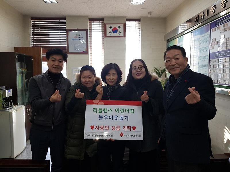 사진_1226.jpg 이미지
