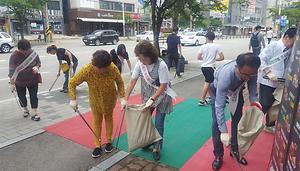 서구 오류왕길동, 대청소와 음식물류 폐기물 제로캠페인 실시 사진