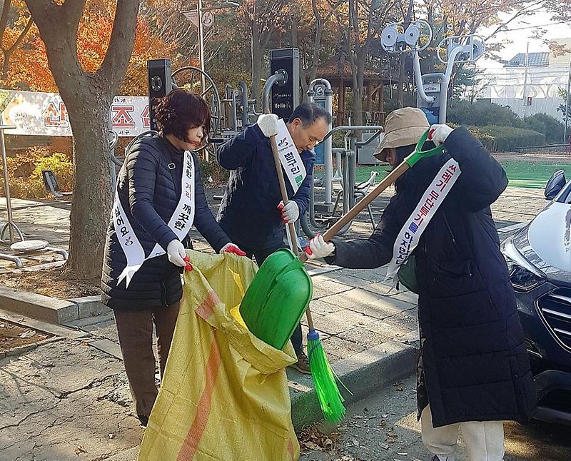 10가좌4동,_환경정비_및_음식물쓰레기_줄이기_캠페인.jpg 이미지