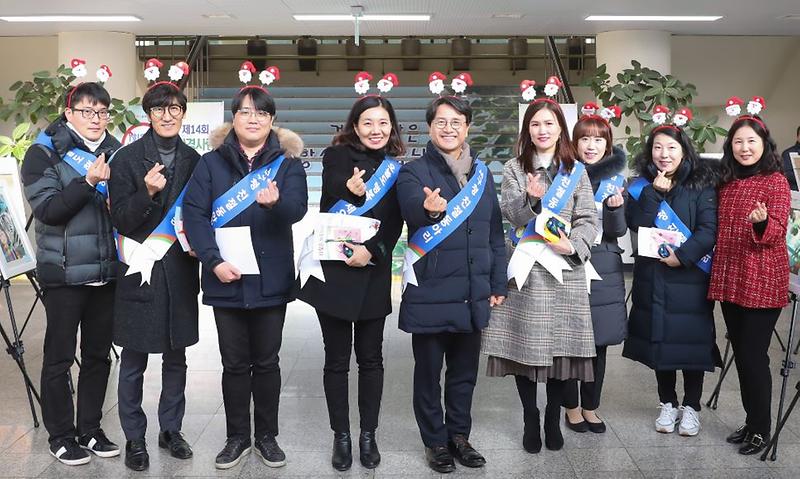 11서구,_제1기_친절동아리_친절서비스_이벤트.jpg 이미지