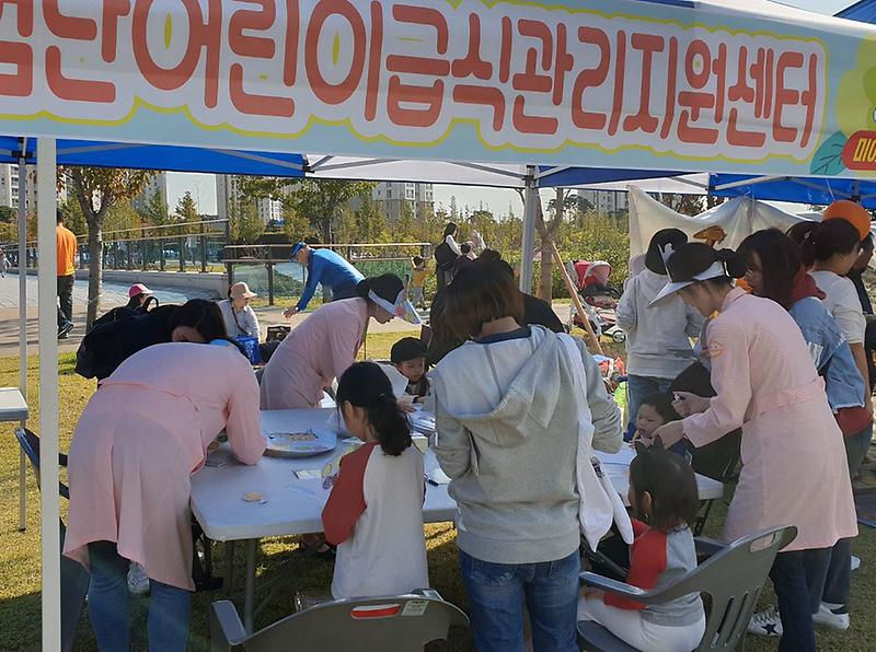 11서구,_영·유아_학부모_대상_체험_홍보부스_운영.jpg 이미지