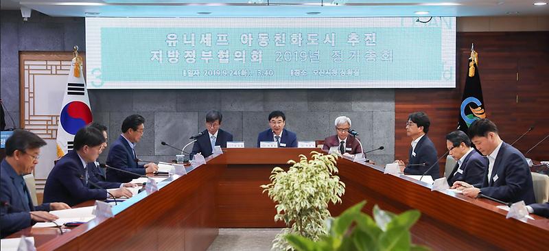 1서구,_아동이_행복한_대한민국_만들기_동참_(3).jpg 이미지