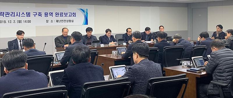 1서구,_구정_체계적_관리...최상의_행정서비스_제공.jpg 이미지