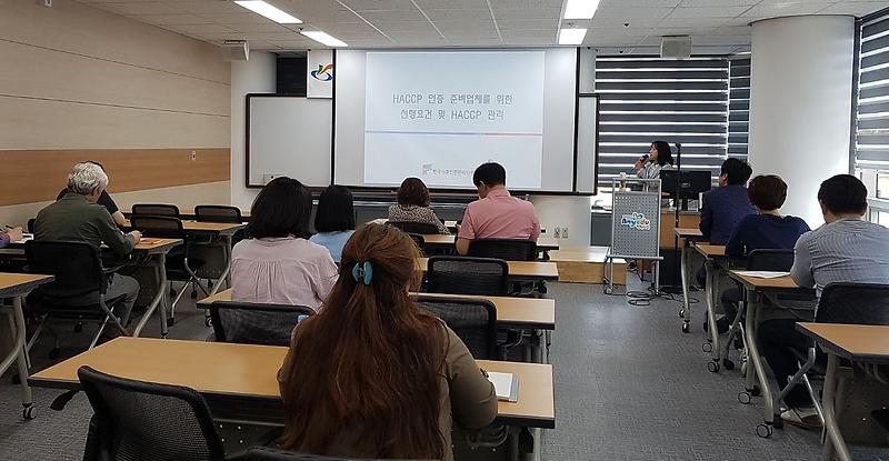 2서구,_안전한_식품제공_위해_노력.jpg 이미지