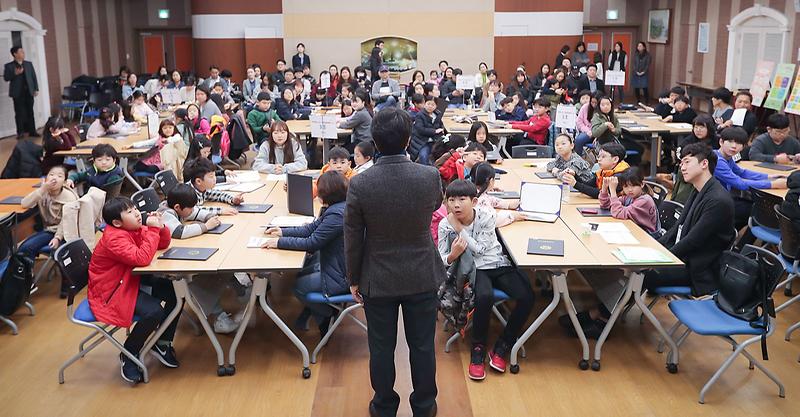 2서구,_제2기_어린이참여위원_위촉식_진행2.jpg 이미지
