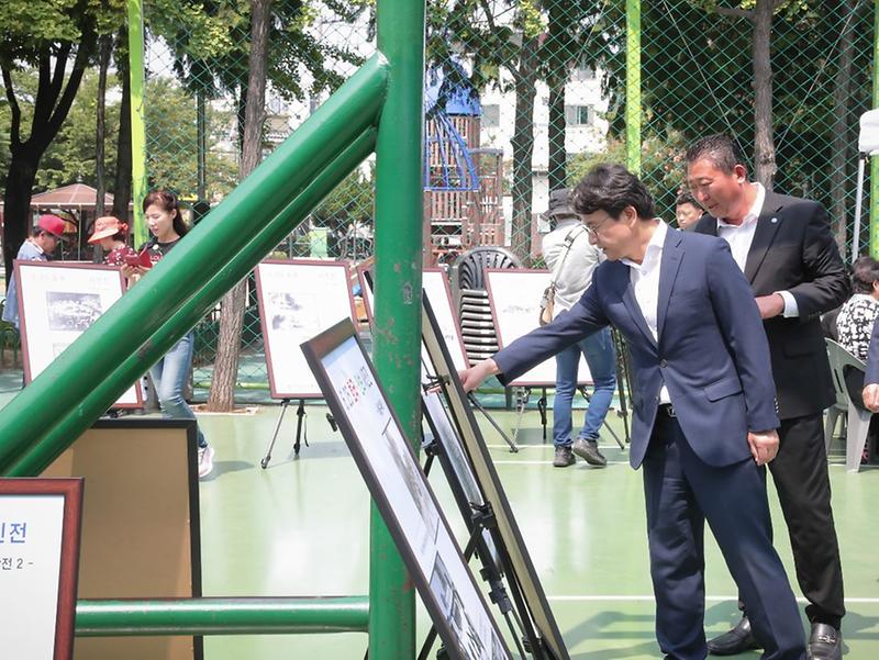 2서구,_전쟁당시_음식시식회_및_안보사진_전시회_개최_(1).jpg 이미지